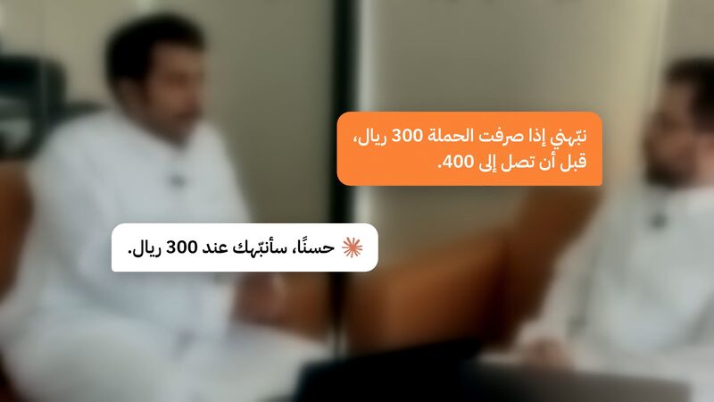 صورة من منشور Bady Ammar Dokhan