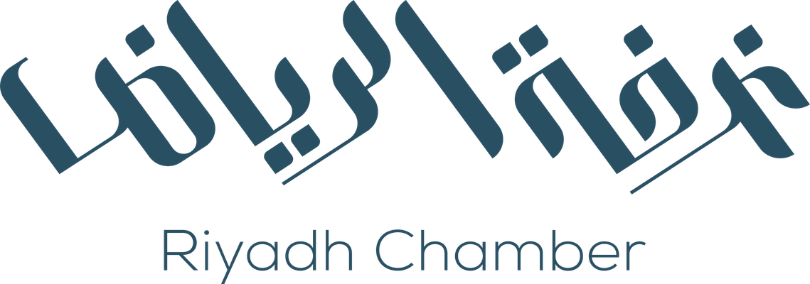 Riyadh Chamber